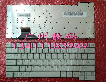 富士通S6520 S6420 S6311 S6410 S6510英文键盘 白色英文