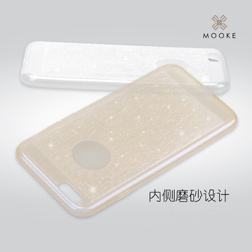 mooke 苹果6s手机壳iphone6 plus保护套5.5寸手机套硅胶薄款外壳