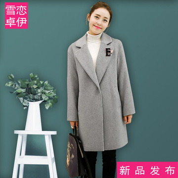 2016新款秋装韩版中长款西装领修身茧型字母毛呢外套羊绒妮子大衣
