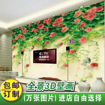 3D大型壁画客厅电视卧室背景墙布纸防水田园装修壁纸蔷薇之恋花