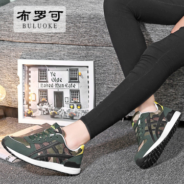 布罗可男士秋季运动鞋男韩版潮流板鞋跑步鞋子旅游女鞋迷彩情侣鞋