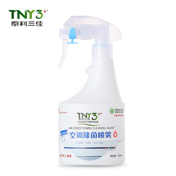 泰利三佳银离子空调除菌喷雾消毒剂清洁剂cj04250