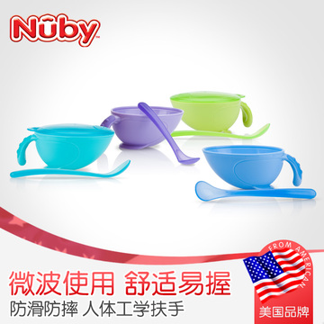 美国Nuby/努比儿童餐具舒适易握喂食套装训练碗带勺盖婴儿辅食碗