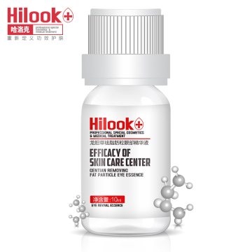 hilook哈洛克龙胆草祛脂肪粒眼部精华液去眼袋脂肪粒淡化黑眼圈