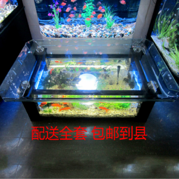 鱼缸水族箱 卷边茶几鱼缸 生态鱼缸 定做鱼缸 1.3米 1.5米 包邮