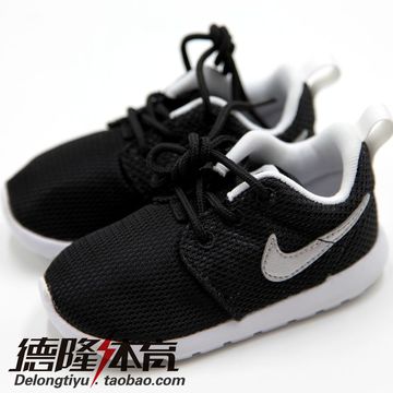 Nike Roshe Run跑步鞋黑银耐克Kids 儿童运动鞋645778-007 603