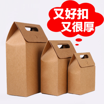 牛皮纸袋定做定制批发茶叶食品包装袋礼品袋订做现货印刷手提袋子