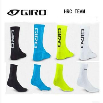 美国 Giro 自行车专业比赛肌能袜骑行袜 压缩运动袜特高肌肉力量